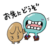 Ghost Nuppeppou of Japan sticker #2254509