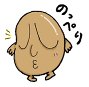 Ghost Nuppeppou of Japan sticker #2254512