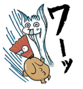 Ghost Nuppeppou of Japan sticker #2254514