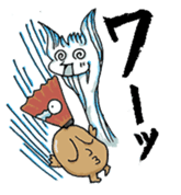 Ghost Nuppeppou of Japan sticker #2254514