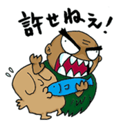 Ghost Nuppeppou of Japan sticker #2254517