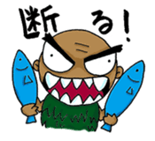 Ghost Nuppeppou of Japan sticker #2254518