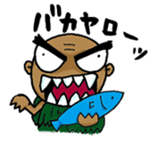 Ghost Nuppeppou of Japan sticker #2254520