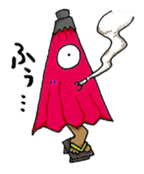 Ghost Nuppeppou of Japan sticker #2254521