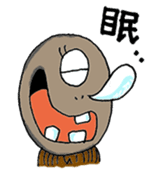 Ghost Nuppeppou of Japan sticker #2254525