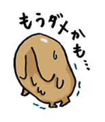 Ghost Nuppeppou of Japan sticker #2254526