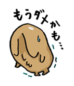 Ghost Nuppeppou of Japan sticker #2254526