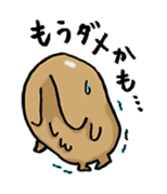 Ghost Nuppeppou of Japan sticker #2254526