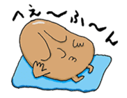 Ghost Nuppeppou of Japan sticker #2254527