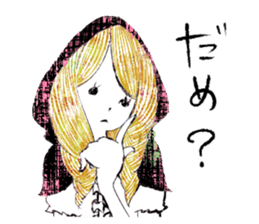 cute stickers sticker #2254538