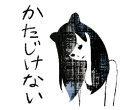 cute stickers sticker #2254542