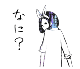 cute stickers sticker #2254543