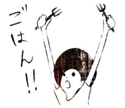 cute stickers sticker #2254545