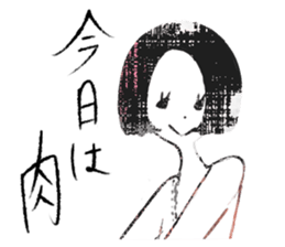 cute stickers sticker #2254547