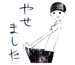 cute stickers sticker #2254548