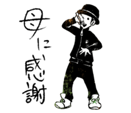 cute stickers sticker #2254560