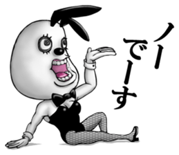 A somewhat fearful bunny! sticker #2254823