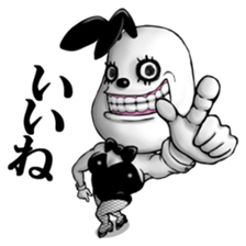 A somewhat fearful bunny! sticker #2254831