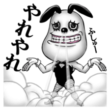 A somewhat fearful bunny! sticker #2254834