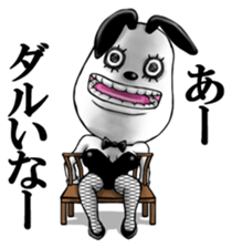 A somewhat fearful bunny! sticker #2254836