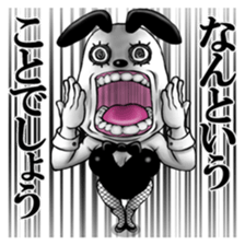 A somewhat fearful bunny! sticker #2254837