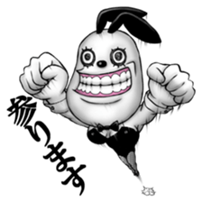 A somewhat fearful bunny! sticker #2254841