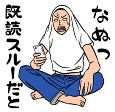 T-shirt-Man Part2 sticker #2254859