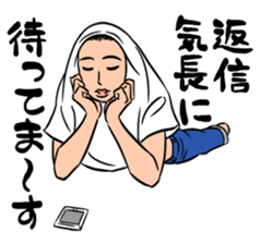 T-shirt-Man Part2 sticker #2254865