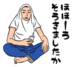 T-shirt-Man Part2 sticker #2254870