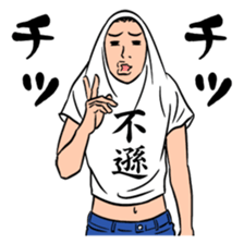 T-shirt-Man Part2 sticker #2254883