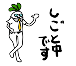 Radish. DAIKON-kun sticker #2254944