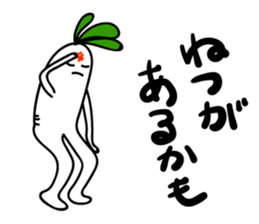 Radish. DAIKON-kun sticker #2254946
