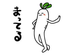 Radish. DAIKON-kun sticker #2254947