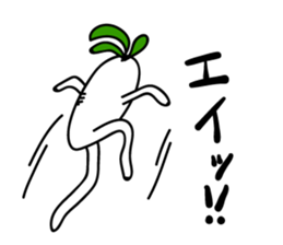 Radish. DAIKON-kun sticker #2254948