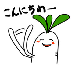 Radish. DAIKON-kun sticker #2254949