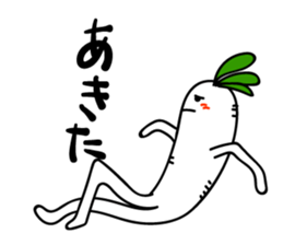 Radish. DAIKON-kun sticker #2254950