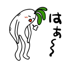 Radish. DAIKON-kun sticker #2254957