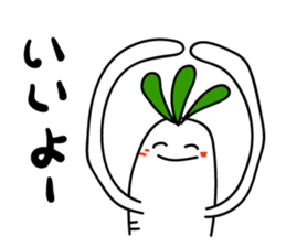 Radish. DAIKON-kun sticker #2254959