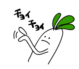 Radish. DAIKON-kun sticker #2254960