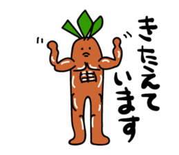 Radish. DAIKON-kun sticker #2254962