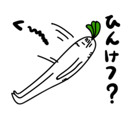 Radish. DAIKON-kun sticker #2254964