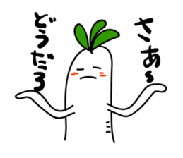 Radish. DAIKON-kun sticker #2254965