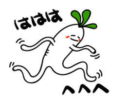 Radish. DAIKON-kun sticker #2254966