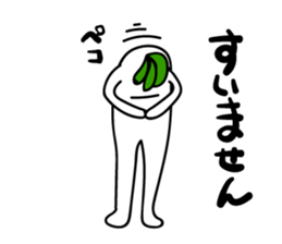 Radish. DAIKON-kun sticker #2254967