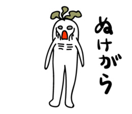 Radish. DAIKON-kun sticker #2254971