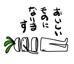 Radish. DAIKON-kun sticker #2254972