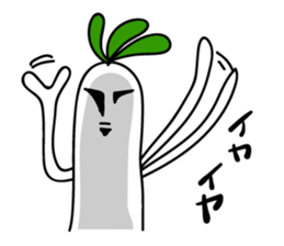 Radish. DAIKON-kun sticker #2254975
