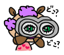 mamabear-Sticker sticker #2255061