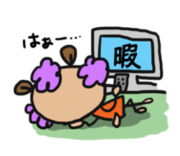 mamabear-Sticker sticker #2255071