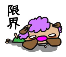 mamabear-Sticker sticker #2255073